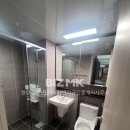 산과들공인중개사사무소 이미지