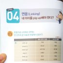 픽아웃 PICK OUT 이미지