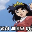 은해식당 이미지
