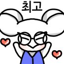 종가집닭한마리 이미지
