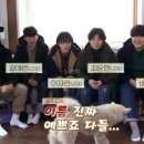 열린민박 이미지