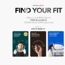 아이체널 안경원 | 신문하프마라톤 후기/오클리아이자켓/마라톤선글라스...안경원/강남안경/피팅전문안경원/서초구선글라스...
