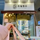 중도매인1호 이미지