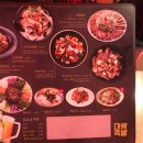 마왕족발 광주상무점 이미지