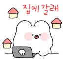 듀레베이커리남산점 이미지