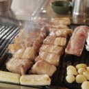 금돼지식당 이미지