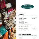 성수미술관 인천구월점