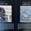 세계자동차&피아노 박물관 이미지