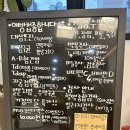 미래가정의학과의원 이미지