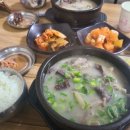 수제통닭 - 북구 일곡택지로53번길 12 | 수제통닭