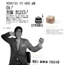 대도공업사 이미지