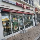 맘스터치 | 내돈내산 고성 간성 맘스터치 후기｜후덕죽 싸이버거 세트 포장 솔직리뷰 (맛, 구성, 가격)