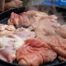 삼겹이랑막창이랑 이미지