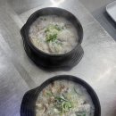 일동진국순대국