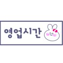 상덕커피