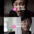광고의본좌