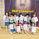 사랑가득한유치원 이미지