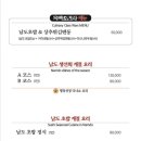 가매 이미지
