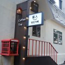 영인상사 이미지