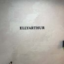 엘리헤어 이미지