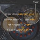 연탄의추억 - 해운대구 해운대로161번길 27 | 연탄의추억