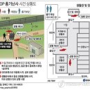 임소초