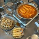 착한갈치 | [제주서귀포 순살갈치조림 맛집] 제주도민맛집+저점매수 맛집 착한갈치 내돈내산후기