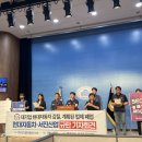 서진산업 노동조합 이미지