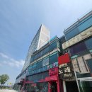 바오스앤밥스 | 배곧맛집/시흥뷰맛집/바오스앤밥스 후기! 🌟