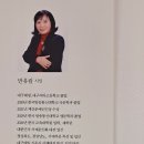 담묵