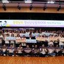 홍성군청소년상담복지센터