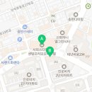 센텀프리모 부동산공인중개사사무소 네이버블로그