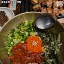대구 북구 동천동 맛집 제주옥탑 칠곡동천점 가격메뉴리뷰주차운영시간