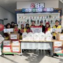 마슬마켓