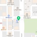 걸작떡볶이 무안남악점 이미지