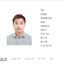 씨선 이미지