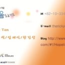 (주)우리기연