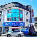 미금수산 이미지