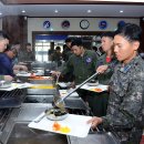 공군제16전투비행단 이미지