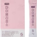 베리굿모닝