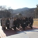 이천교육지원청 이미지