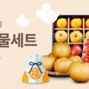 우리농산물판매장 이미지