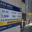 우인빌딩 이미지