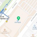 오렌즈 현대프리미엄아울렛 송도점 이미지