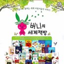 브레인책방 이미지