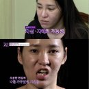 화이트스완 이미지