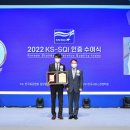 한국서비스품질연구소 이미지