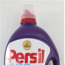 (주)뉴스토아 이미지