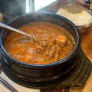 나그네밥집 이미지