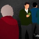 '노인도, 중년도 아닌' 철들지 않은 60대 범죄 부쩍 늘어…왜? 이미지